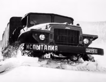 УралЗиС-НАМИ-375 (тяговый) опытный '1958