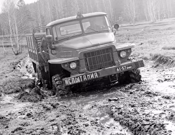 Урал-375Д '1964–82
