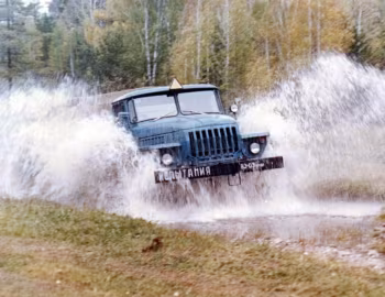 Урал-4320 '11.1977–88