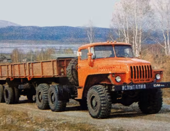 Урал-44202 '1979–86