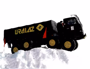 Урал-53232 '1998