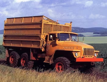 Урал-5557 '11.1983–93