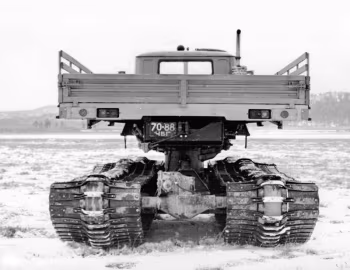 Урал-5920 '1976