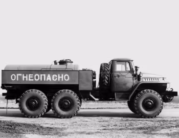 АТМЗ-4.5 на шасси Урал-375Д '1968–82