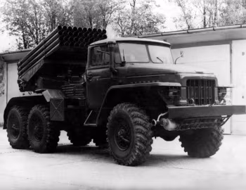 БМ-21-1 "Град" '1964–87