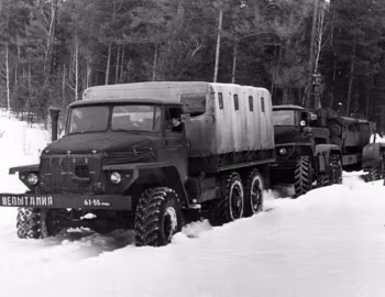 Урал '11.1941–н.ч.