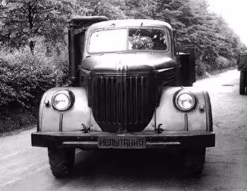 УралЗиС-354 '1953–55
