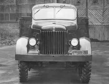 УралЗиС '1949