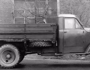 УралЗиС '1949