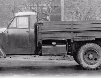 УралЗиС '1949