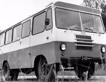 Уралец-66C '1972–79