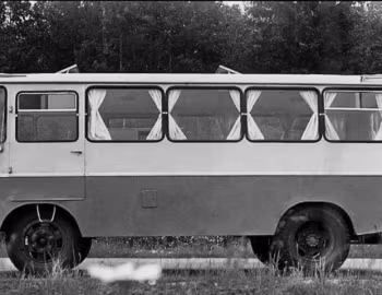 Уралец-66C '1972–79