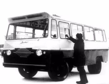 Уралец-66 '1966–67