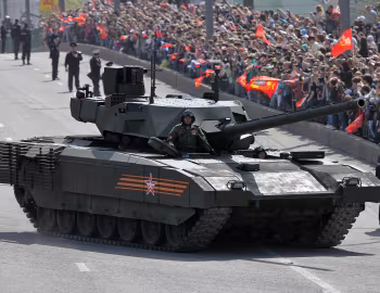 Т-14 (Объект 148) '2015