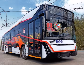 УТТЗ-6241.33 "Горожанин" '2025