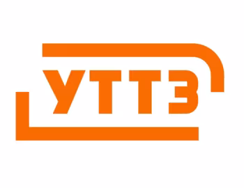 Logo УТТЗ '2014–pr.