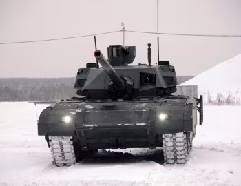Т-14 (Объект 148) '2015