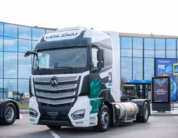 Valdai 45 LNG (FB2R88) '2025