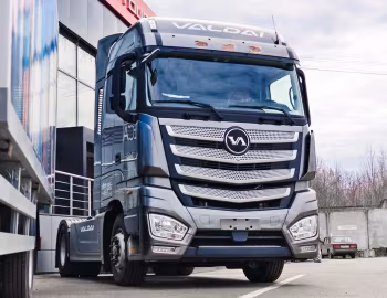 Valdai 45 (FB2R13) '2023–pr.