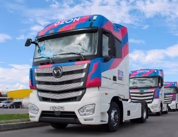 Valdai 45 (FB2R13) '2023–pr.