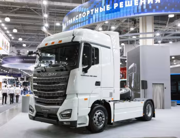 Valdai 45 PRO (FB2R74) '2026
