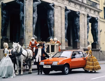 ВАЗ-2108 "Спутник" '12.1984–94