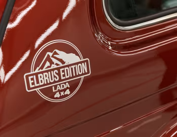 Lada-21214 "Lada 4×4 Elbrus Edition" '2015
