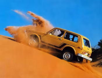 Lada Niva Constant 4×4 [Australia] (21212) '1983–92