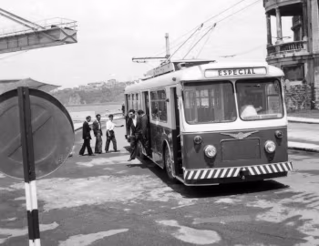 Vétra-SEIDA-GEE '1957