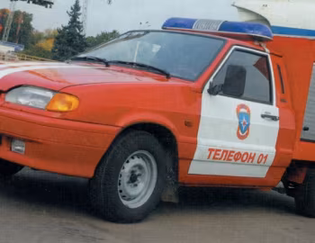 АПС-0,2-0,5/20 (234762) '2006–08