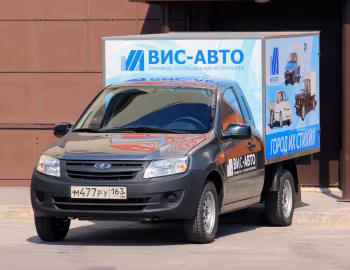 ВИС-23490-40-436 / -50-436 '10.2012–18