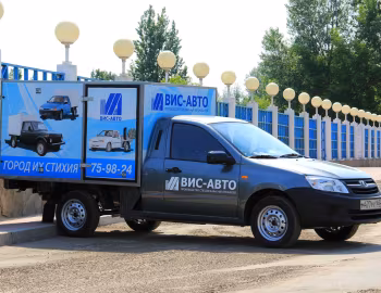 ВИС-23490-40-436 / -50-436 '10.2012–18