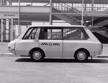 ВНИИТЭ-ПТ '1964