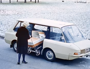 ВНИИТЭ-ПТ '1964