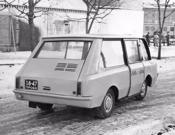 ВНИИТЭ-ПТ '1964