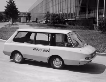 ВНИИТЭ-ПТ '1964