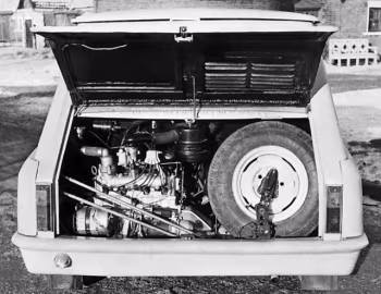 Under the hood ВНИИТЭ-ПТ '1964