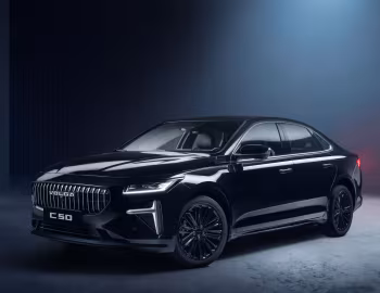 Volga C50 '2026