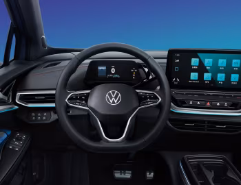 Panel frontal Volkswagen ID.4 Crozz "Prime" [China] '2020