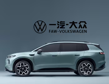 Volkswagen ID. Aura T6 Prototype [China] '04.2026