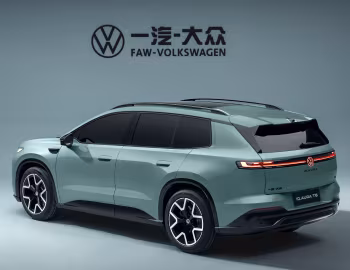 Volkswagen ID. Aura T6 Prototype [China] '04.2026