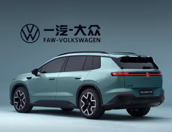Volkswagen ID. Aura T6 Prototype [China] '04.2026