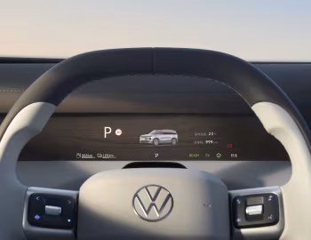 Torpedo Volkswagen ID. Era 9X [China] '2026