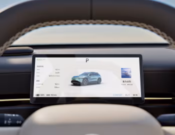 Torpedo Volkswagen ID. Unyx 08 [China] '2026