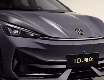Volkswagen ID. Unyx [China] '2024–25