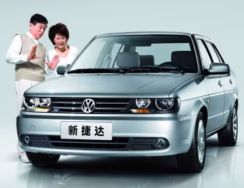 Volkswagen Jetta [China] (Typ 1GD) '2010–12