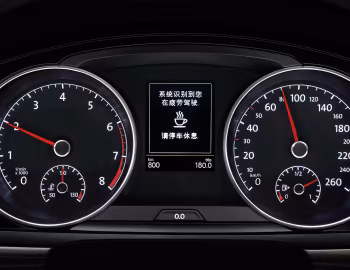 Dashboard Volkswagen Lamando [China] '2015–18