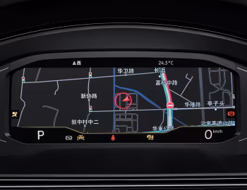 Комбинация приборов Volkswagen Lamando "Black Pack" '2020–21