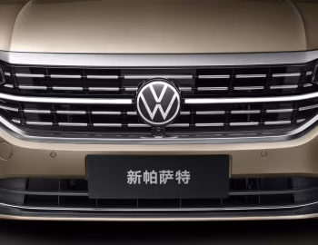 Volkswagen Passat 380 TSI [China] '2021–н.в.