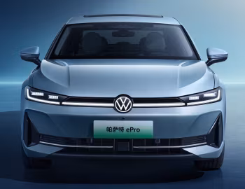 Volkswagen Passat ePro [China] (B9) '2026